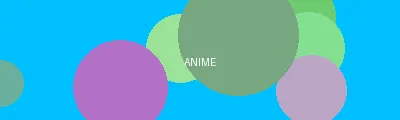 狗狗av - 动漫次元站Logo